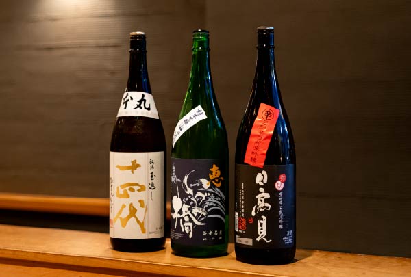 すし家が厳選したこだわりの日本酒ボトル3本